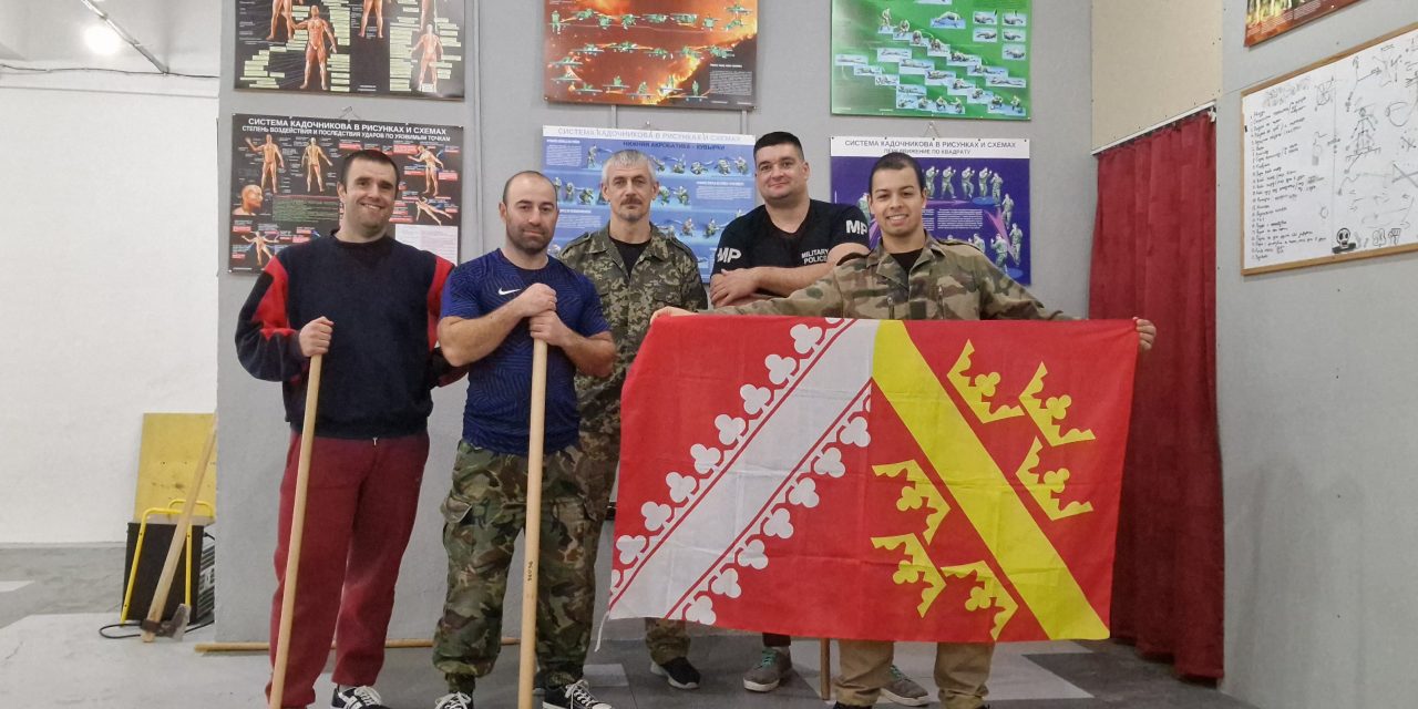 Un adhérent en Bulgarie